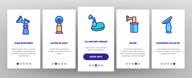 吸奶器上的图标设置图片下载