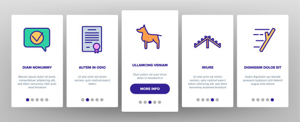 狗训练设备上的图标设置图片下载