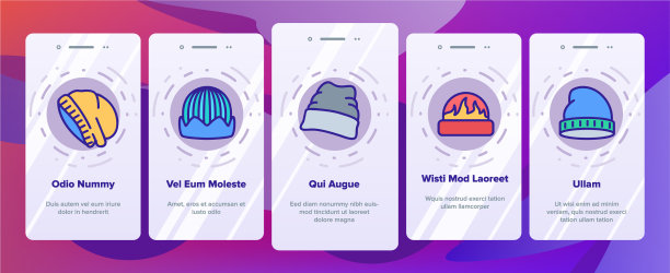 无檐帽季节性帽子登上图标集图片下载