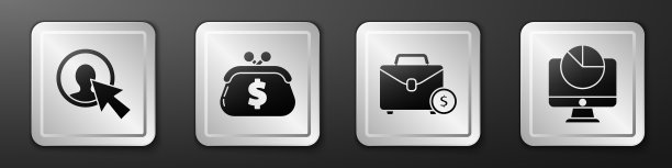 设置用户男人在商务套装钱包图片下载