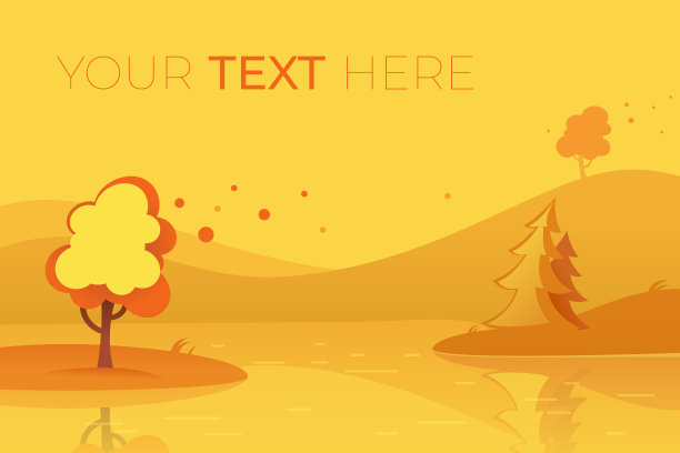 横旗与秋色山水兼仿图片下载