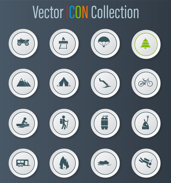 康乐活动图标图片下载