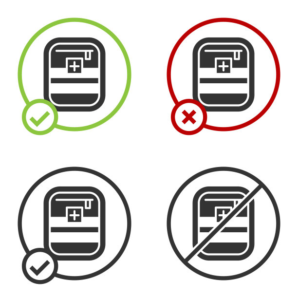 黑色急救箱图标孤立在白色上图片下载