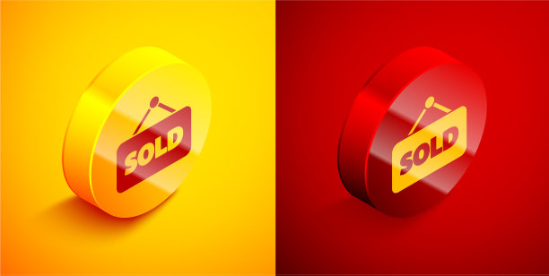 等距悬挂标志与文字出售图标图片下载