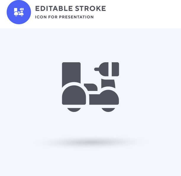 滑板车图标填充了平坦的固体标志图片下载