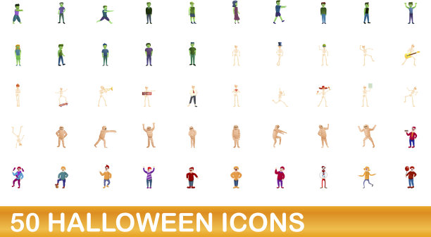 50万圣节图标设置卡通风格图片下载