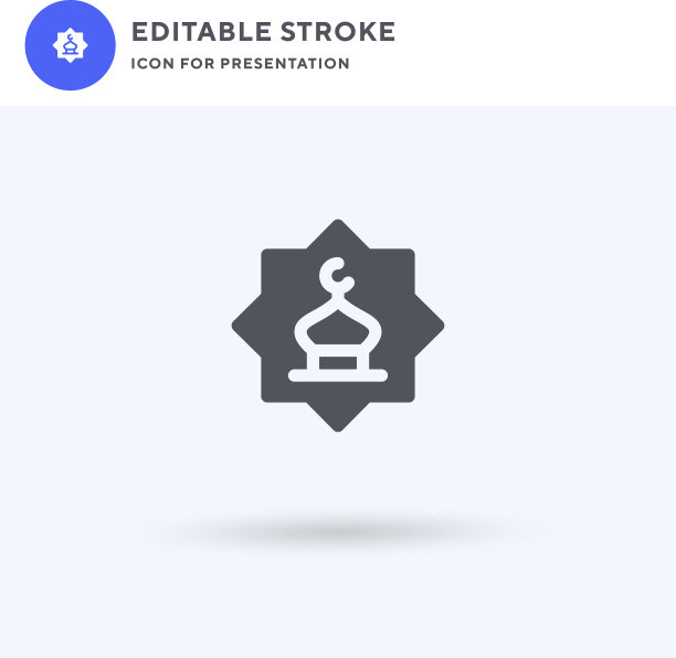 摩擦el hizb图标填充平坦标志固体图片下载