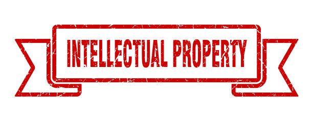 知识产权垃圾摇滚复古复古乐队图片下载