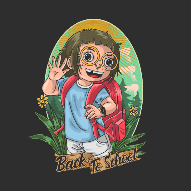 回到学校图形图片下载