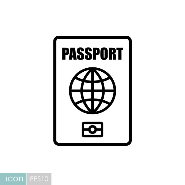 护照识别符号图标图片下载