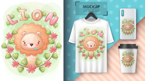 可爱的树叶在花森林的海报和图片下载