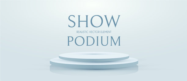 3d圆形讲台现实的最小空场景图片下载