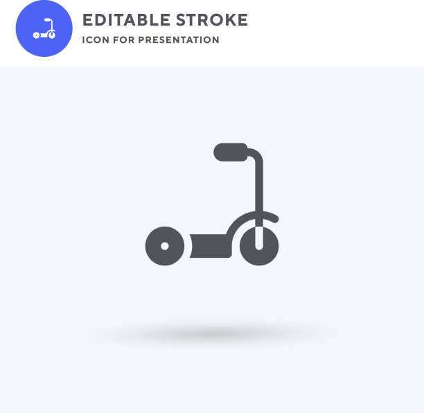 滑板车图标填充了平坦的固体标志图片下载