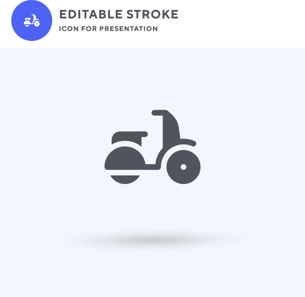 滑板车图标填充了平坦的固体标志图片下载