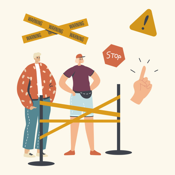 字符站在一道用黄色包裹的屏障上图片下载