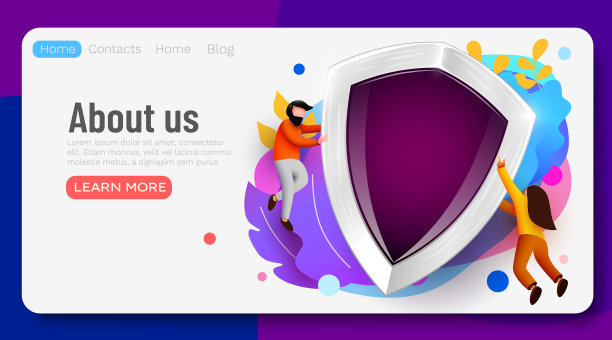 人们飞来飞去，大盾数据或健康图片下载