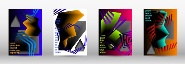 时髦的封面设计图片下载