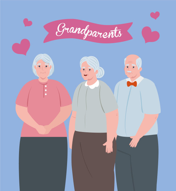 和可爱的老人一起祝爷爷奶奶节日快乐图片下载