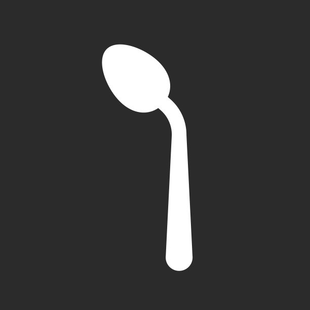 勺子的象征图片下载
