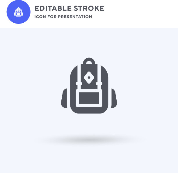 双肩包图标填充平面标志实心图片下载