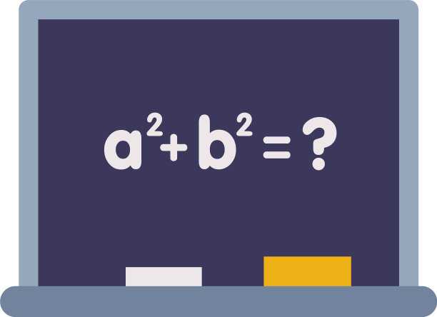 学校黑板教育又回到学校图片下载