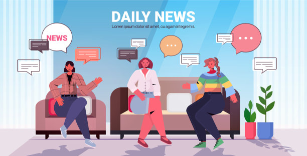 朋友们在会议聊天时讨论每日新闻图片下载