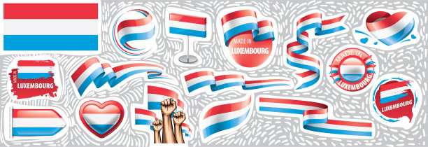 在卢森堡设置国旗图片下载