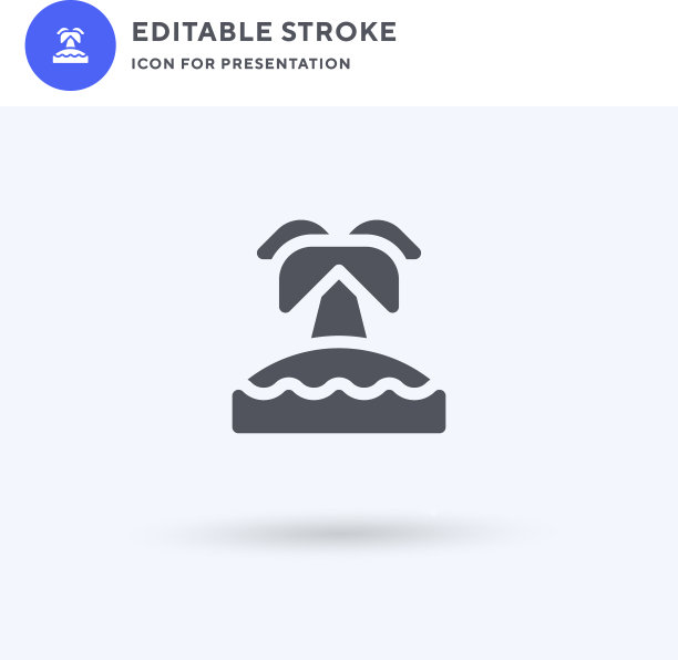 岛屿图标填充平面标志固体图片下载