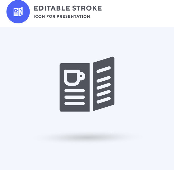 咖啡店的图标填充了平面标志的实心图片下载