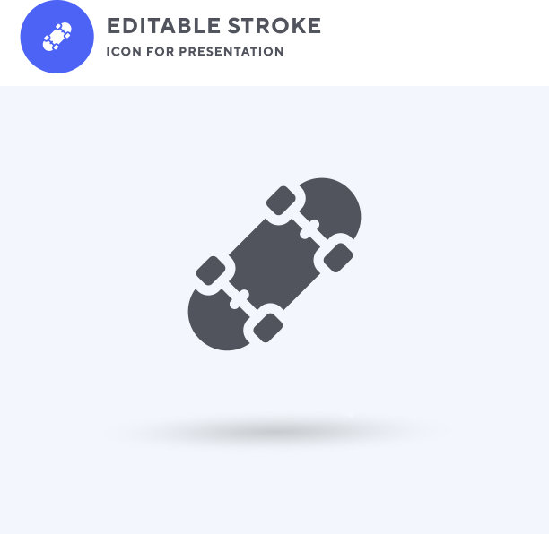 滑板图标填充平面标志固体图片下载