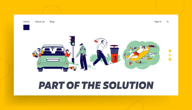 字符扔垃圾污染登陆页图片下载