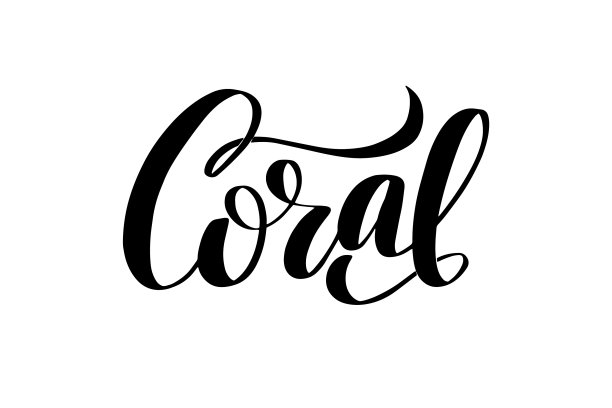 书法孤立于白色图片下载