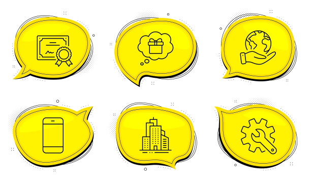 送给梦想中的摩天大楼和智能手机图片下载