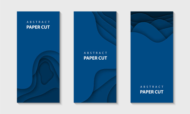 垂直的传单与时尚的蓝色剪纸波浪图片下载
