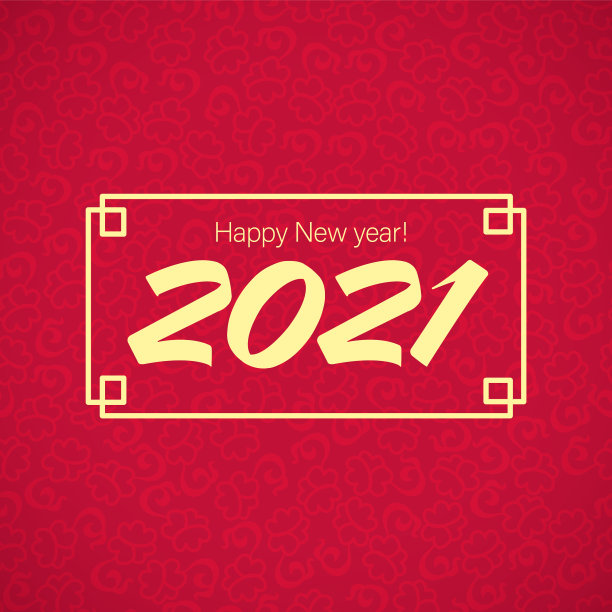 公牛新图片下载