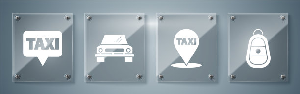 设置汽车钥匙与远程地图指针与出租车图片下载