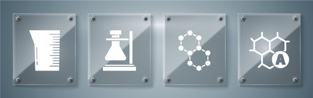 设置分子式分子试管烧瓶图片下载