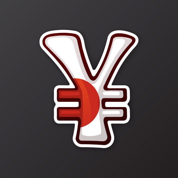 贴纸yen标志在国旗的颜色图片下载