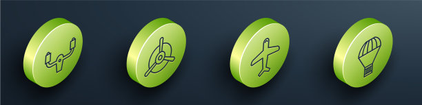 设置飞机等距舵面图片下载