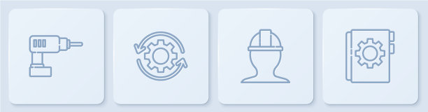 设定线电钻工人的安全图片下载