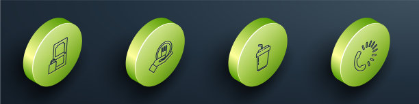 设置等距在线订购和交付图片下载