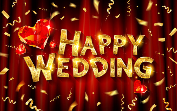 设计一个婚礼贺卡模板图片下载