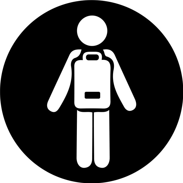 上学的孩子图标黑色图片下载