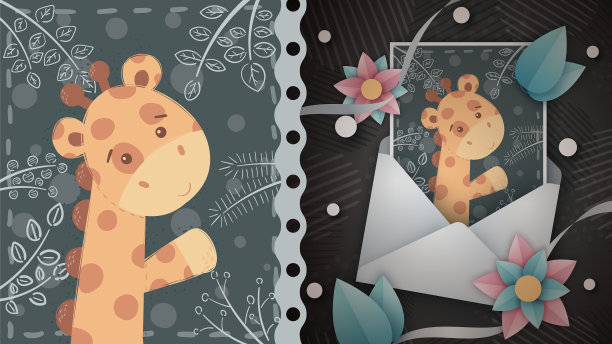 可爱的长颈鹿-贺卡的主意图片下载