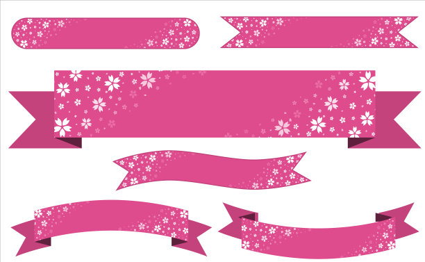 设置日本风格的粉色横幅装饰图片下载