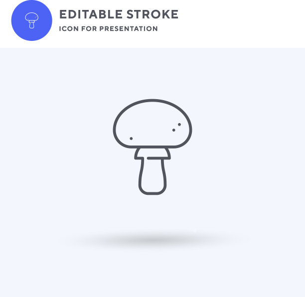 蘑菇图标填充平面立体标志图片下载