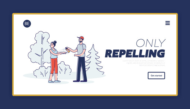 驱虫剂从叮咬昆虫登陆页面图片下载