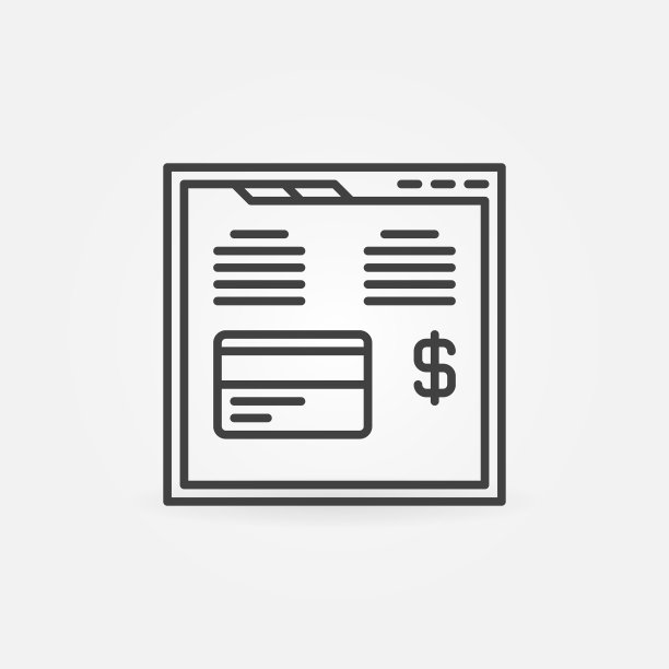 网上银行线路图标网页浏览器图片下载