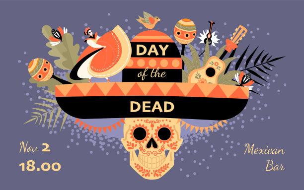 日死邀请横幅图片下载