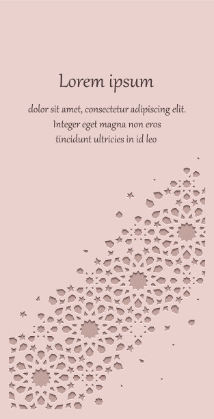 剪出请柬庆祝活动的卡片图片下载